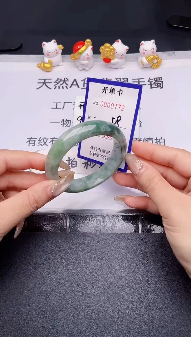 未镶嵌手镯翡翠翡翠手镯未镶嵌