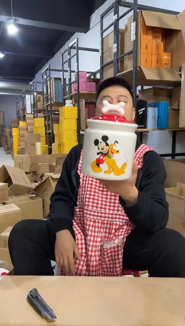 【闪购商品】杯米奇布鲁托储物罐 陶瓷