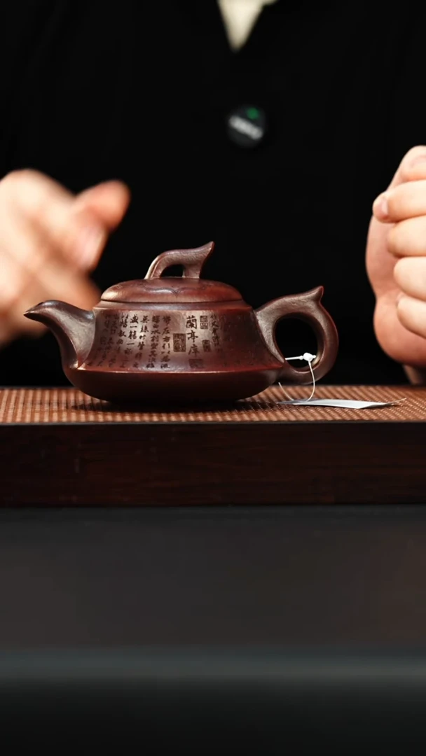 茶壶紫砂宜兴紫砂 曲壶 一帆风顺 铁血红砂