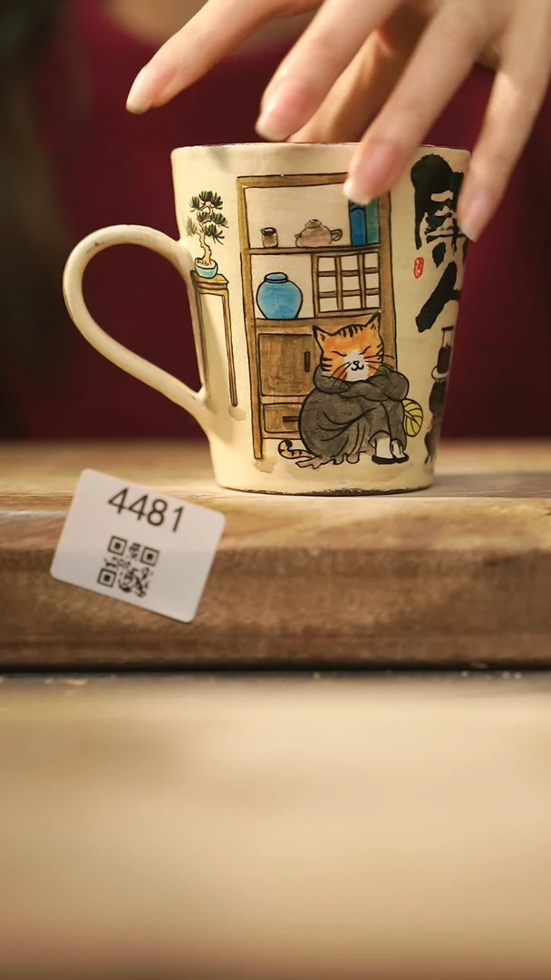 【闪购商品】【落单孤品】福利/杯子@@4481