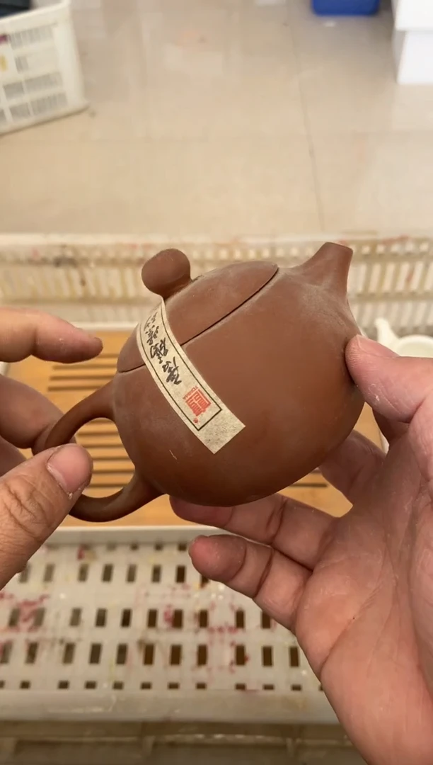 杯无运费险有瑕疵的摄影的产品有使用过的痕迹有点脏介意勿拍