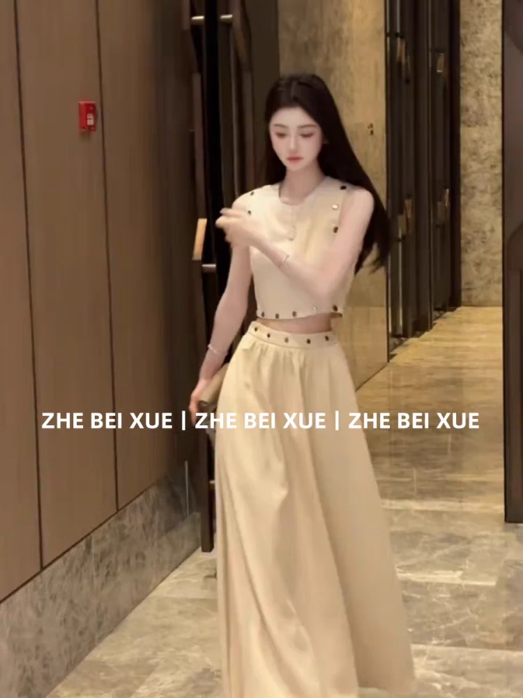 7钉扣穿搭套装女夏季2025新款气质高级感半身裙两件套裙装