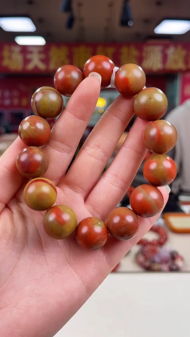 未镶嵌包浆大山包手串16+南红玛瑙（多样式发其一）