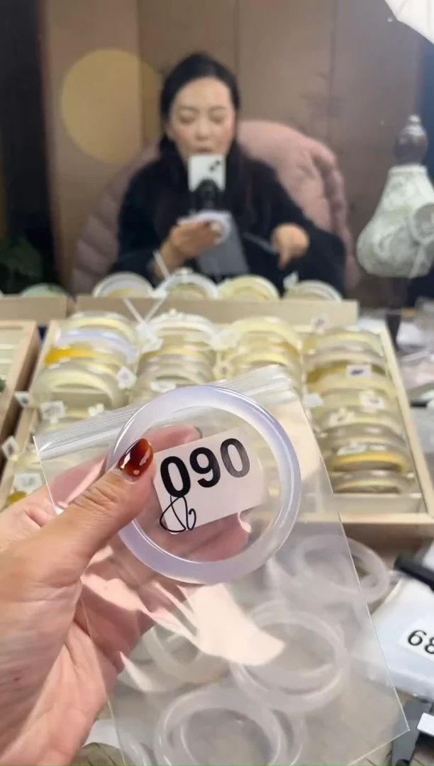 手镯玛瑙/玉髓未镶嵌090