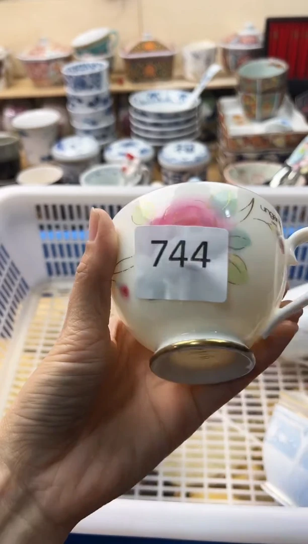瓷片你好你好你好你好你好你好