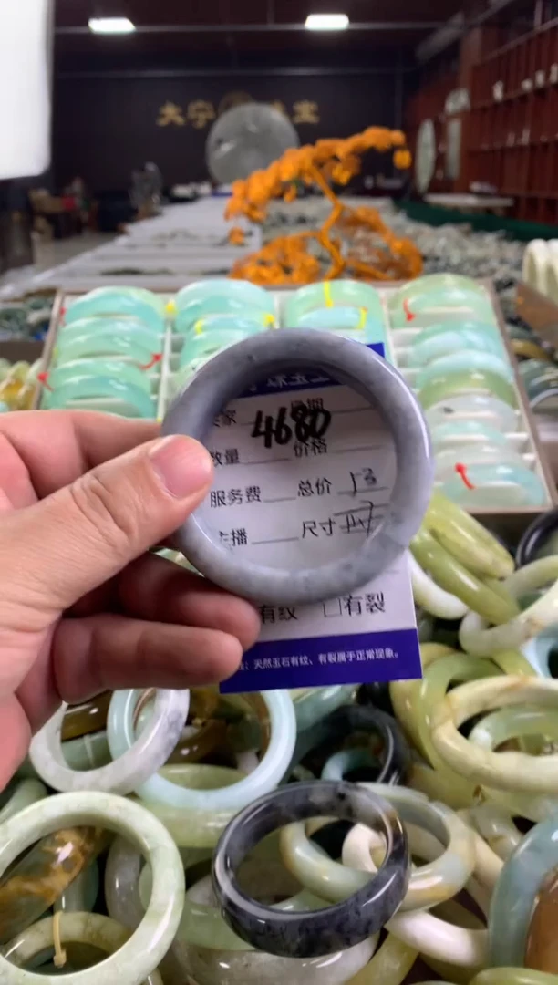 蛇纹石玉未镶嵌手镯4680