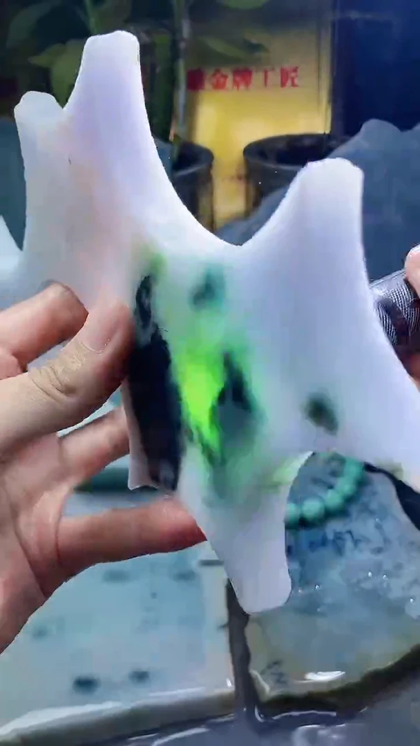 未镶嵌挂件翡翠小雨77