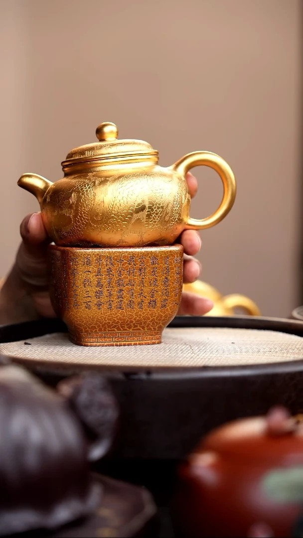 茶壶紫砂金色朱泥龙凤掇只+杯