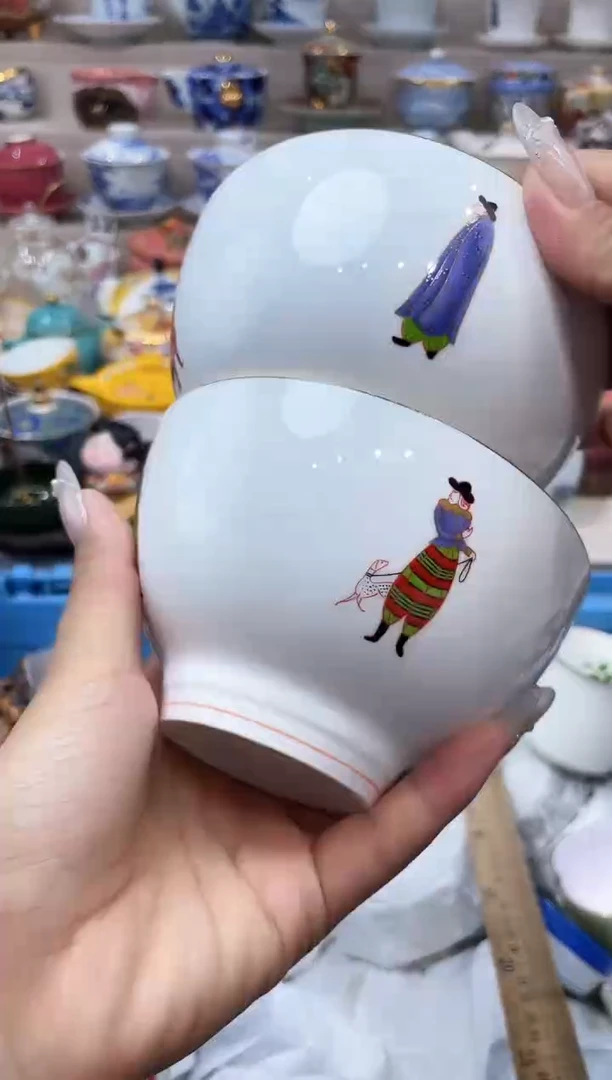 【闪购商品】云陶集市祝大家2025愿你所愿皆所得