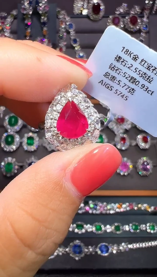 18K金镶嵌2.55ct红宝石AIGS