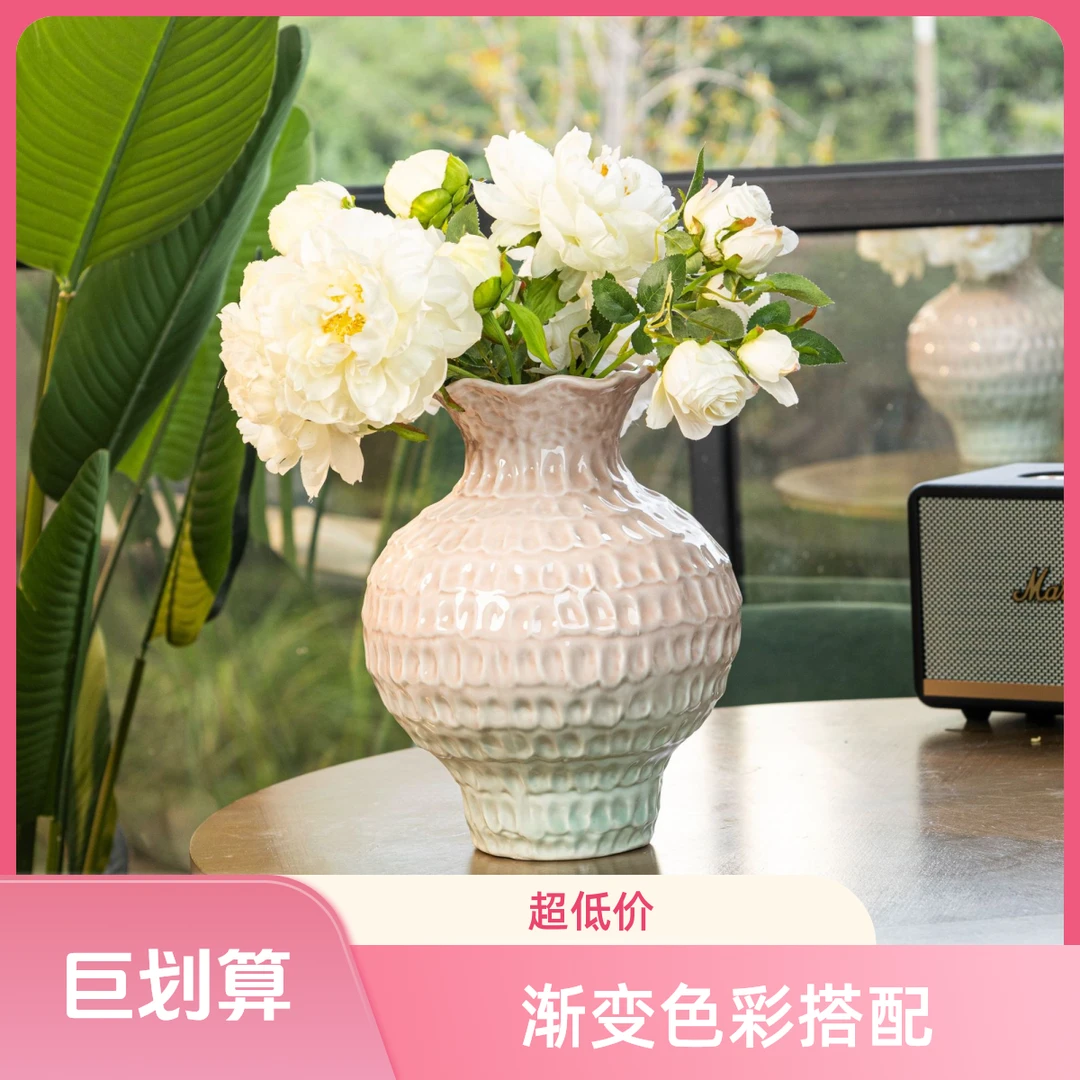 客厅插花高档大气简约法式高颜值创意花瓶客厅玄关装饰品摆件花瓶