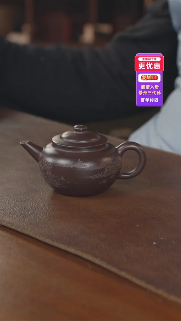 茶壶紫砂---紫砂壶---紫砂壶---紫砂壶