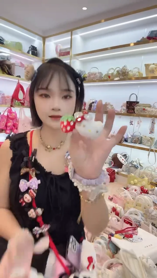 PVC格格家定制女包8332