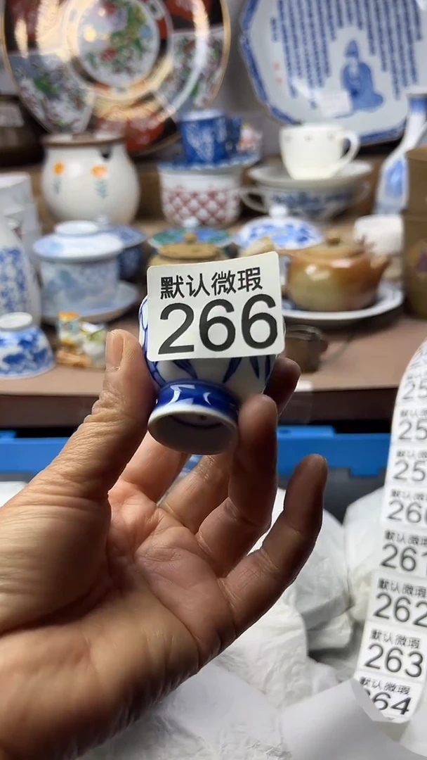 陶瓷潮****馆顺鑫工艺品店闪购