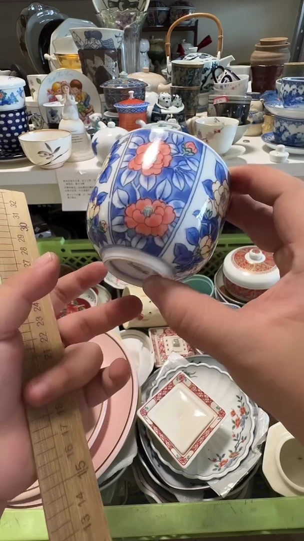 想当农民-中古瓷器默认微瑕，不退不换