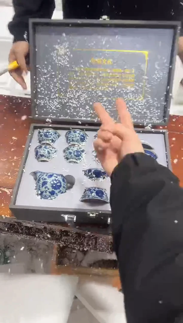 【闪购商品】其他其他其他其他其他