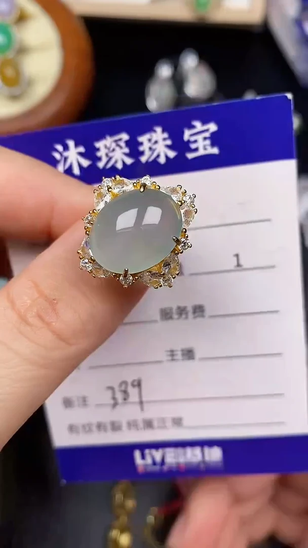 银S925镶嵌戒指翡翠3890