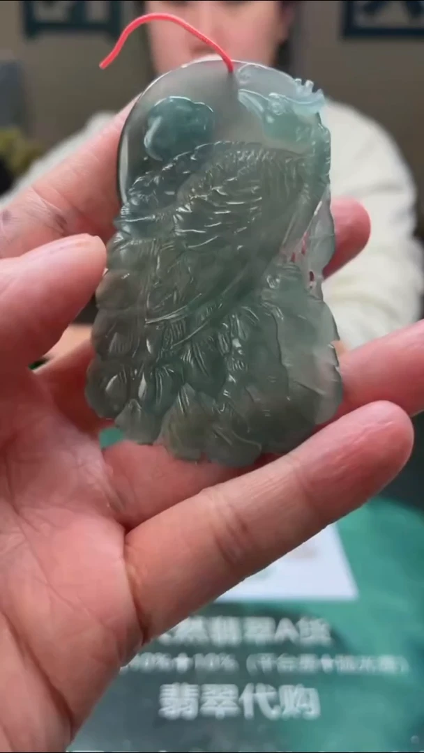 【闪购商品】定制翡翠未镶嵌毛货-不退不换-