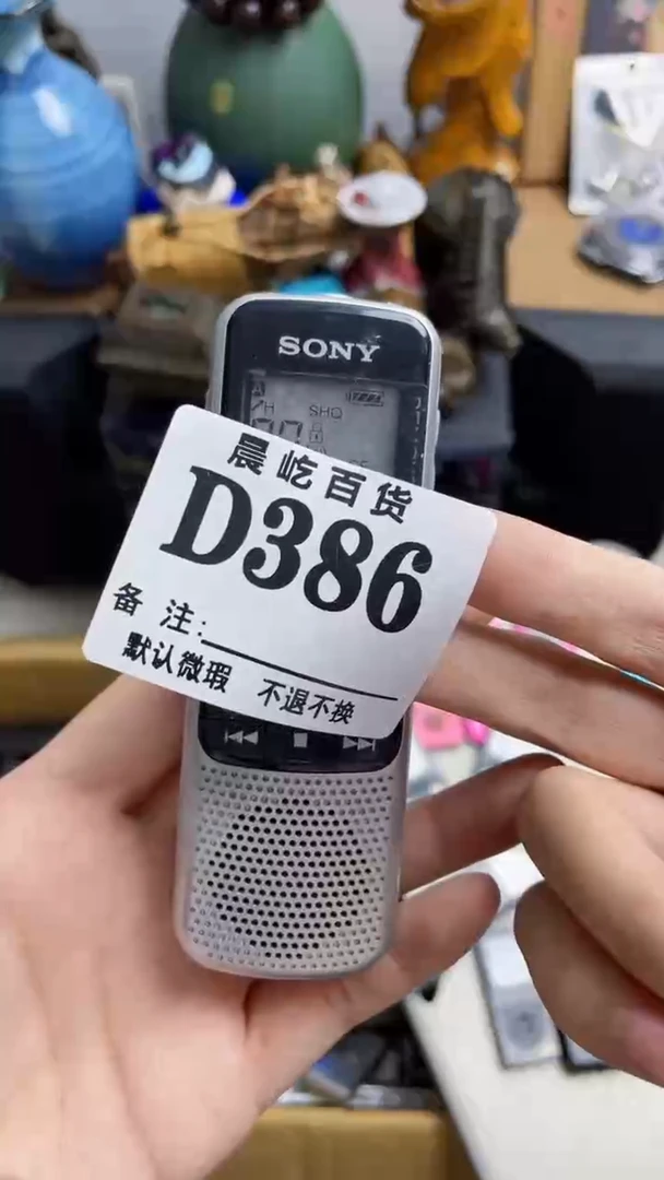 塑料西**影瓷器瓷器瓷器瓷碟片