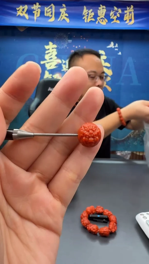 未镶嵌雕刻南红玛瑙001ZB0928产品一个