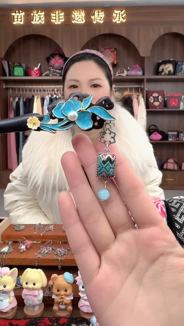 【闪购商品】织绣扶光苗绣传承83