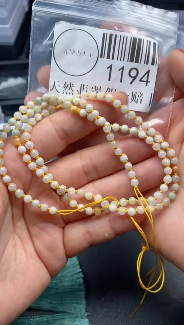吊坠(不含链)未镶嵌翡翠1194