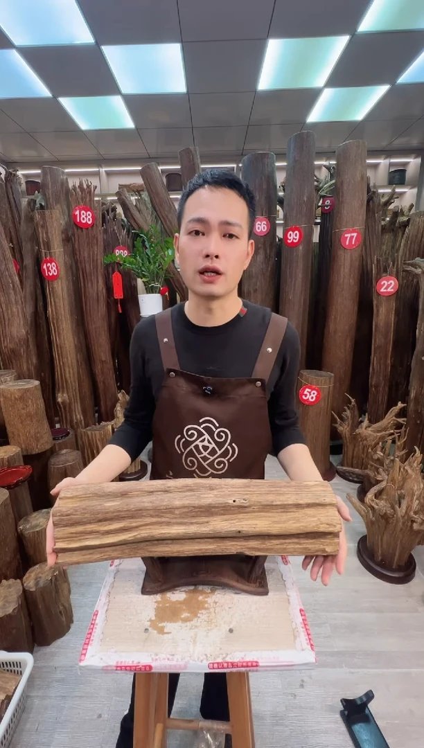 沉香沉香枕沉香原料 七天无理由