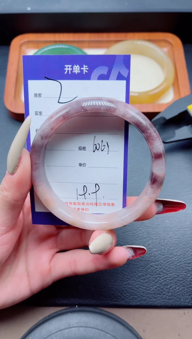 未镶嵌手镯石英质玉2-60