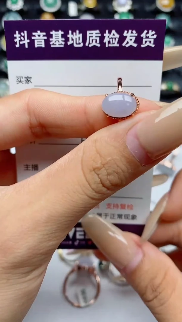 翡翠戒指银S925镶嵌.