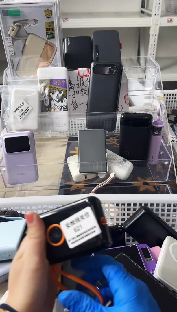 1m云*时精品数码数据线 以直播间展示为主