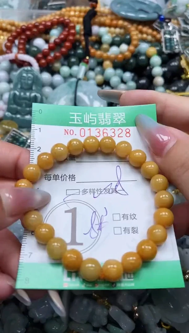 翡翠未镶嵌颈饰闪购0136328多样性发其一