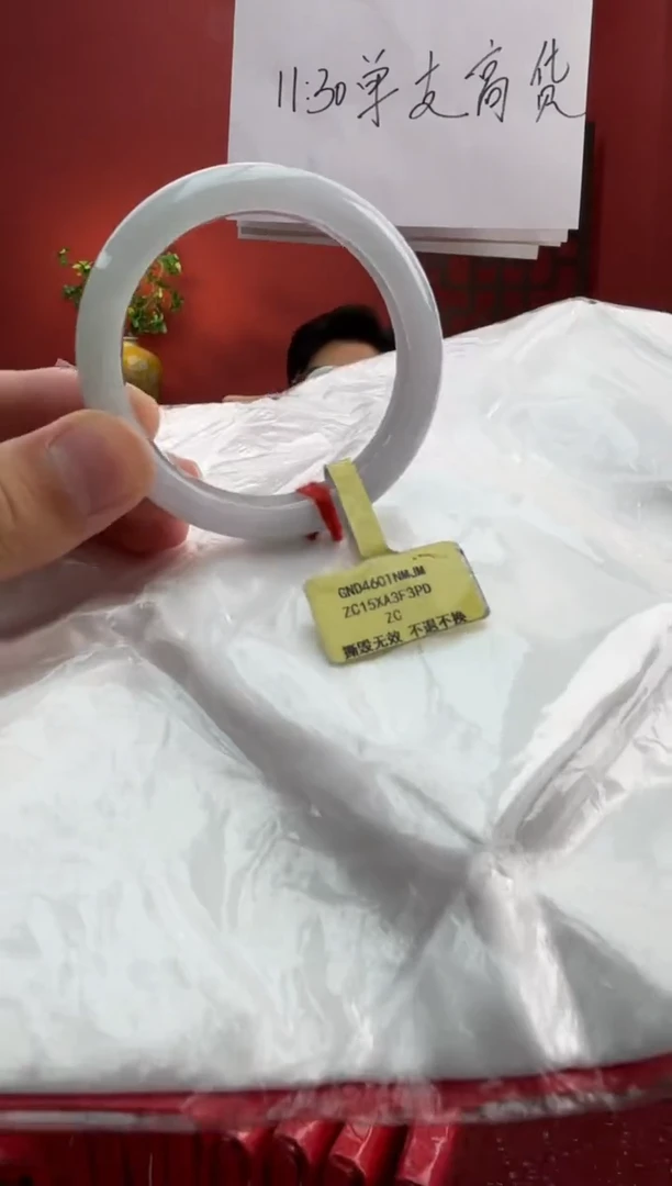 未镶嵌手镯翡翠翡翠手镯5