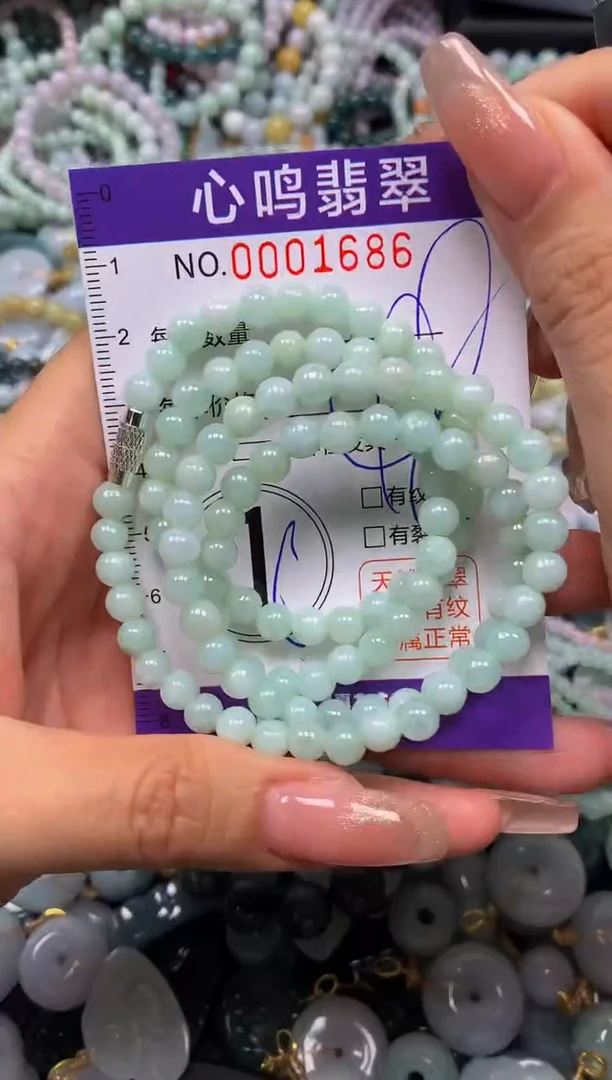 翡翠未镶嵌颈饰闪购001686