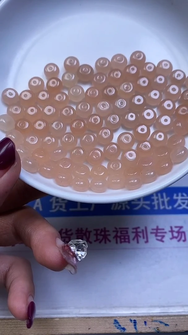 未镶嵌散珠石英质玉C730藕 粉 玉算盘珠8*5mm20个8元