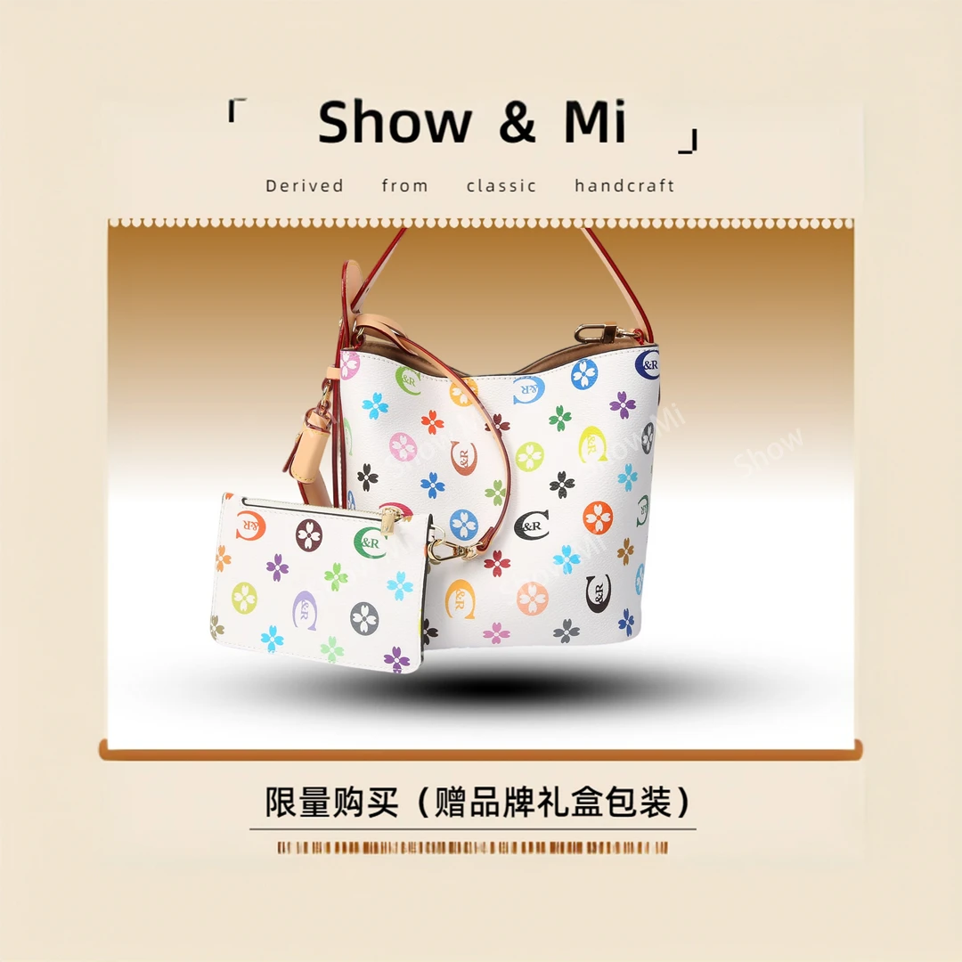 【Show Mi】BF-66318-七彩色-轻奢小众时尚百搭女士包包sm