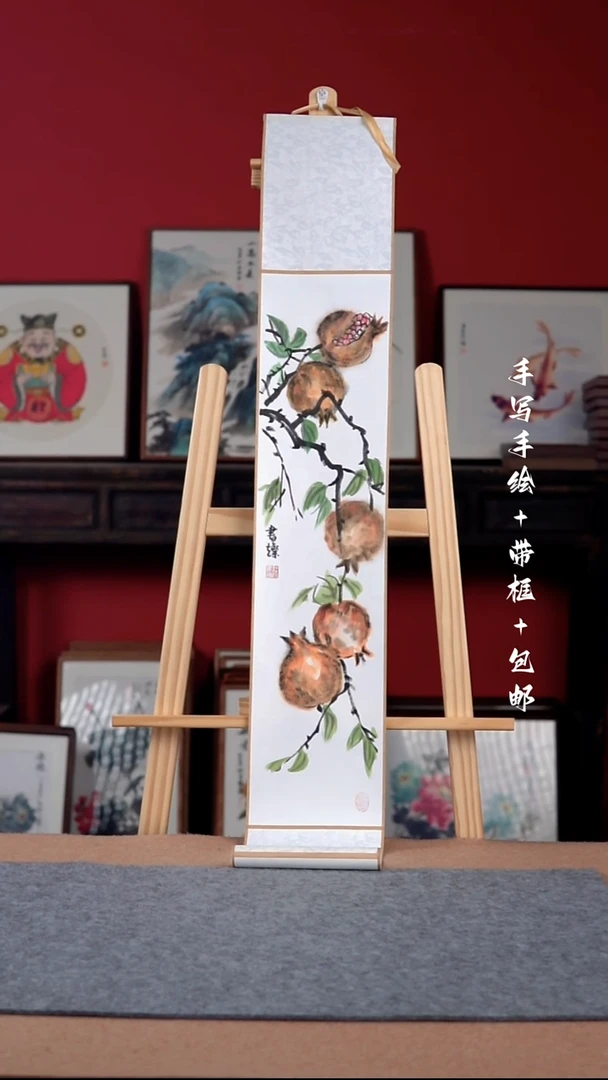 国画纯手绘纯手写-17*110卷轴花鸟