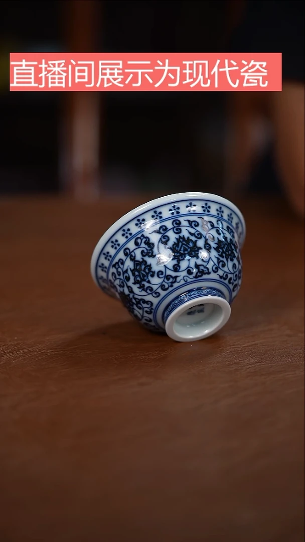 盖碗景德镇纯手工手绘