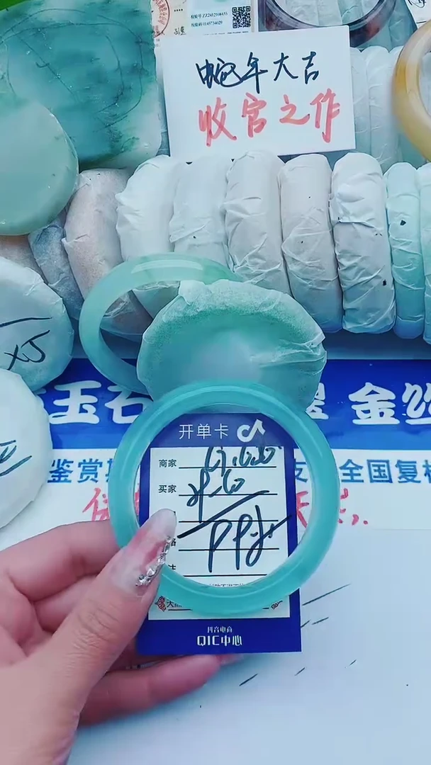 【闪购商品】石英质玉手镯未镶嵌G166+59-60