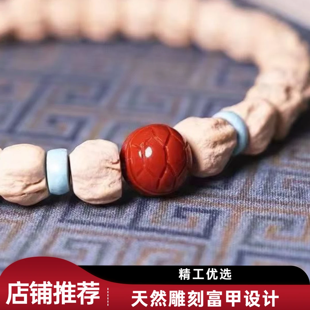 天然珠宝玉石玛瑙配珠富甲12㎜/1颗直播选购多样性发其一