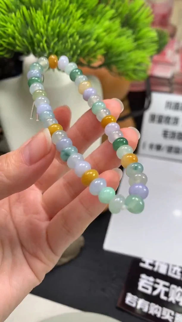 未镶嵌定制翡翠行***言---125557