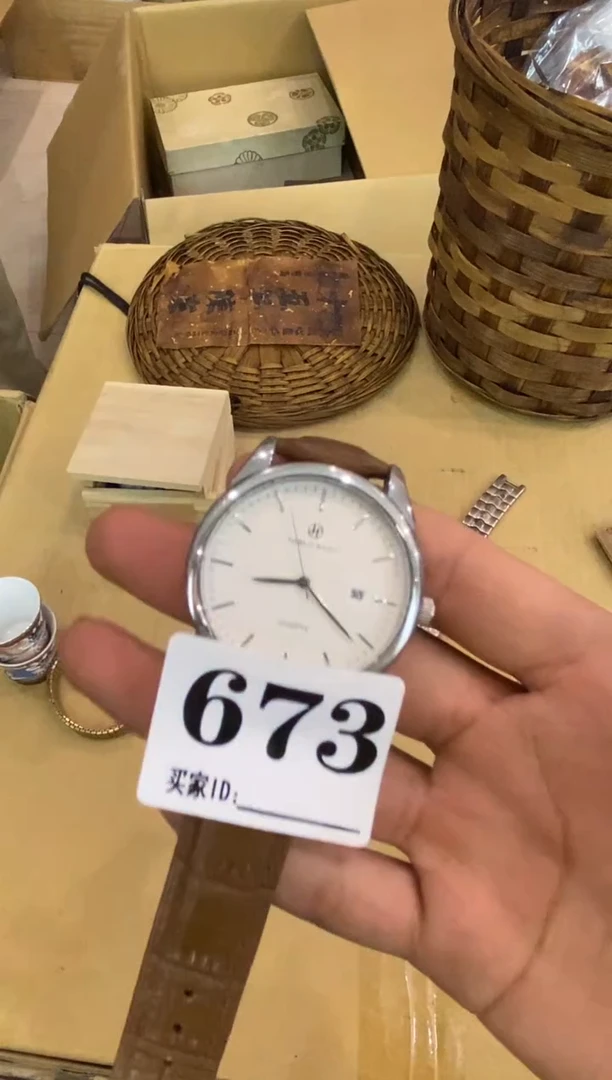 一**利瓷器瓷器瓷器瓷器