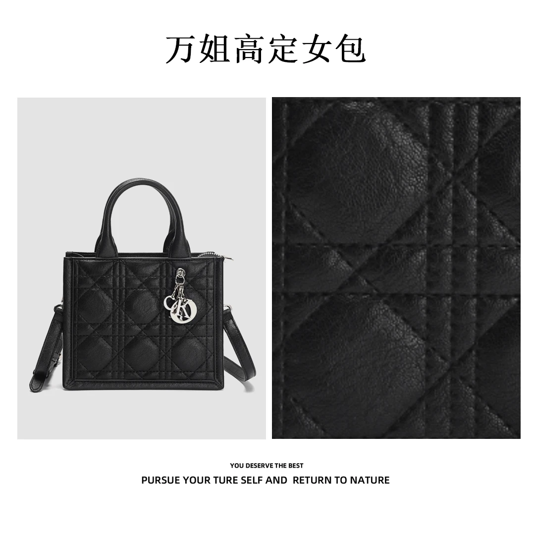 【万姐高定】限定菱格小托特包CK2480901黑色