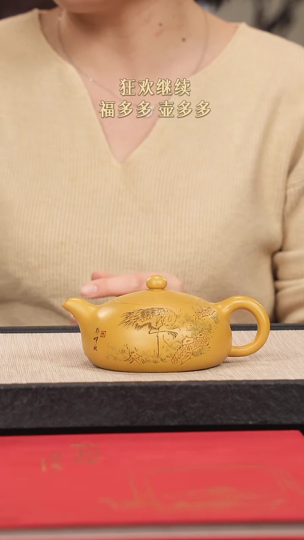 【闪购商品】紫砂茶壶紫砂紫砂紫砂