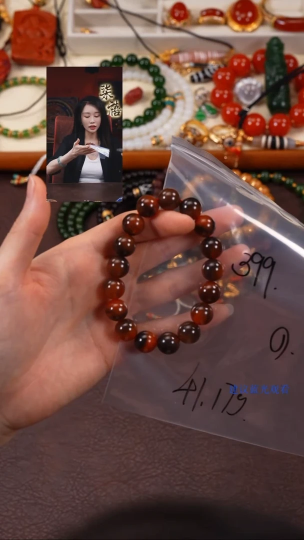 玛瑙/玉髓手串未镶嵌柒禧文玩回血好物
