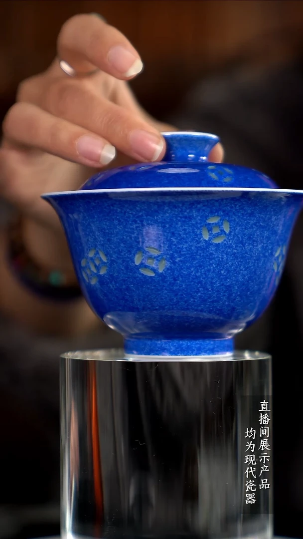 D059诚意十足的直播间 茶具