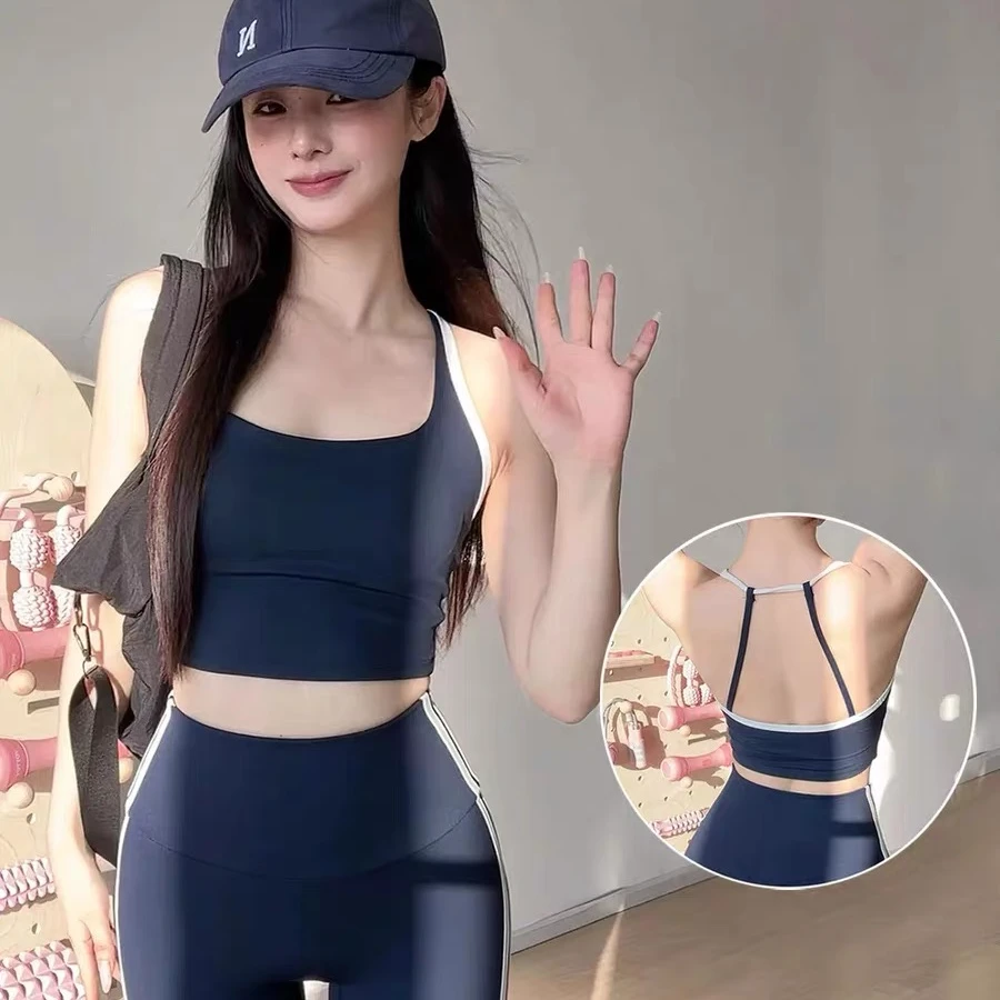 夏季新款女撞色防震聚拢瑜伽背心高腰收腹喇叭裤瑜伽健身运动套装