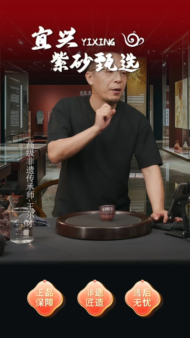 茶壶紫砂宜兴原矿紫砂壶