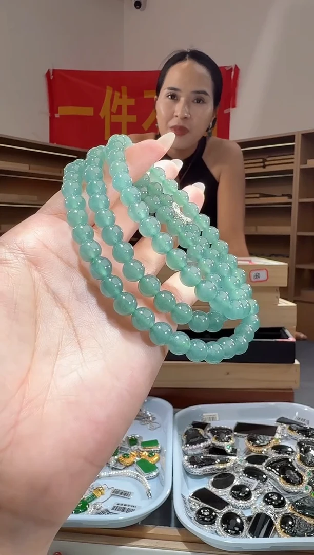 项链未镶嵌翡翠长串（多样性发其一）