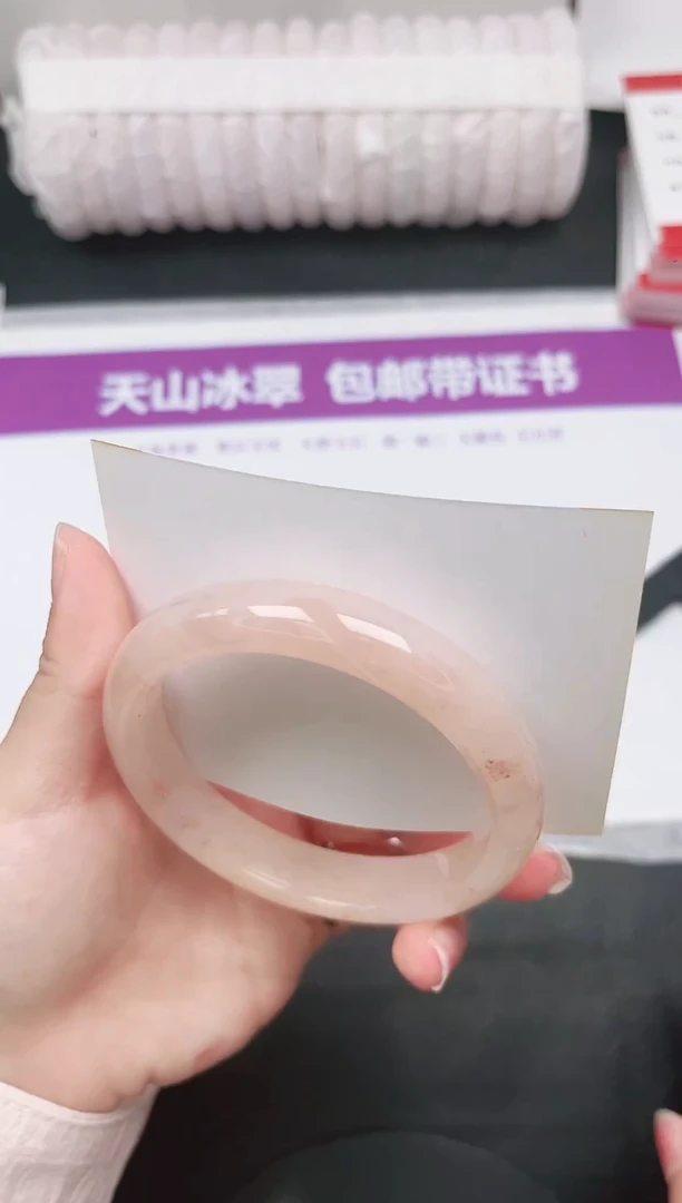 未镶嵌手镯石英质玉41-60