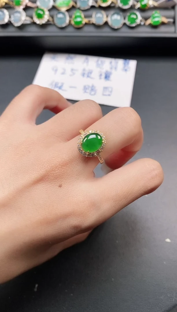银S925镶嵌戒指翡翠1111111